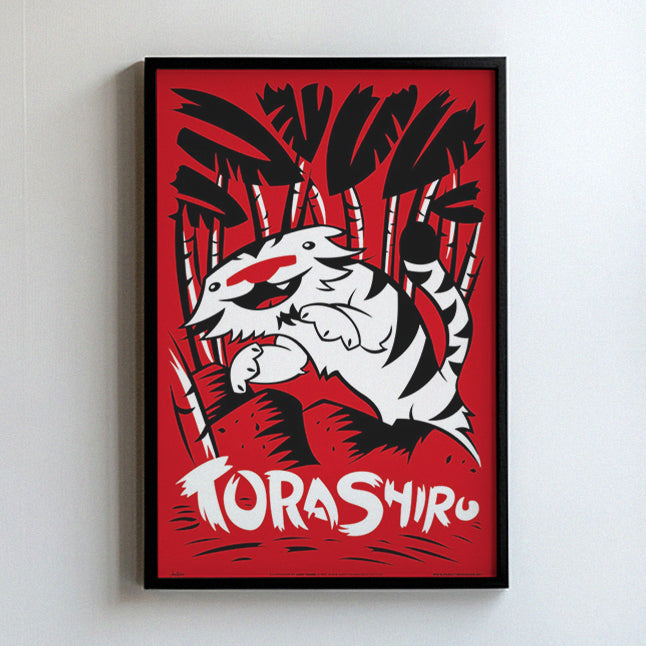 Fauna Friends Japanimals Tora Shiro