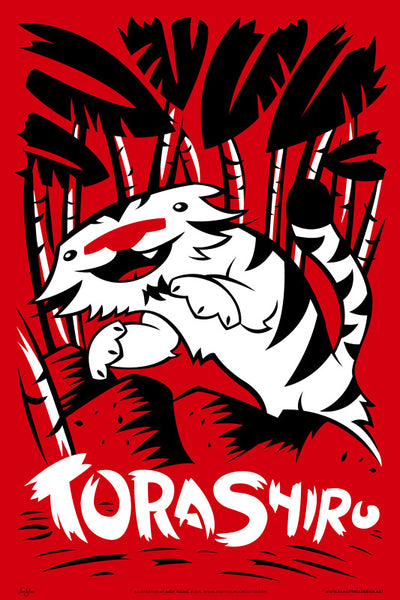 Fauna Friends Japanimals Tora Shiro