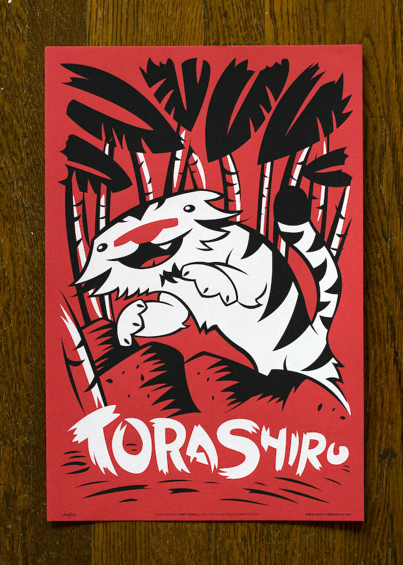 Fauna Friends Japanimals Tora Shiro